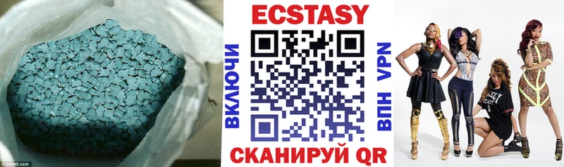 omg сайт  Евпатория  ЭКСТАЗИ 300 mg 