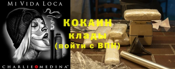 гашиш Володарск