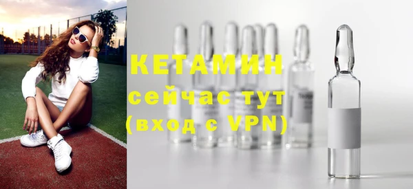гашиш Володарск