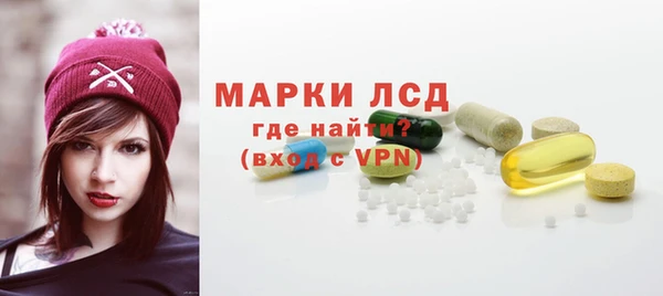 гашиш Володарск