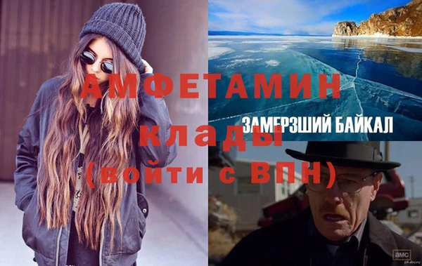 гашиш Володарск
