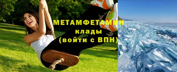 гашиш Володарск