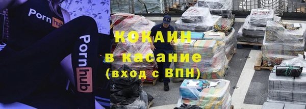 гашиш Володарск