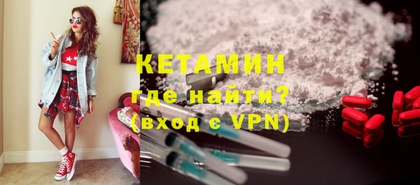 гашиш Володарск