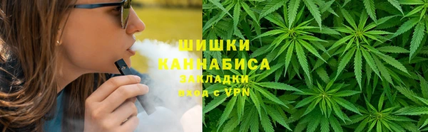 ALPHA PVP Волосово